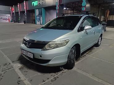 сколько стоит бумеранг: Honda Airwave: 2006 г., 1.5 л, Вариатор, Бензин, Универсал — 9