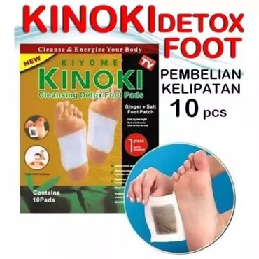 elastik bint qiymeti: Kinoki ayaq altı ağrılar üçün gözəl vasitədir içində 10 cutdur.Axsam