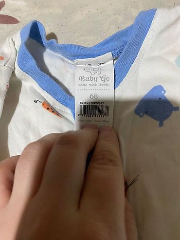 Комплекты одежды: Комплект, цвет - Розовый — 24