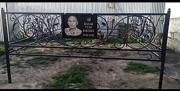 надгробные таблички: Деревянные оградки и памятные таблички для захоронений - Изготовление — 6