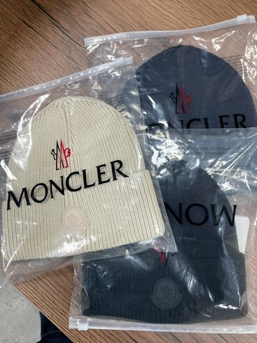 шапка меховая: Мужской головной убор, Moncler, Новый, цвет - Бежевый