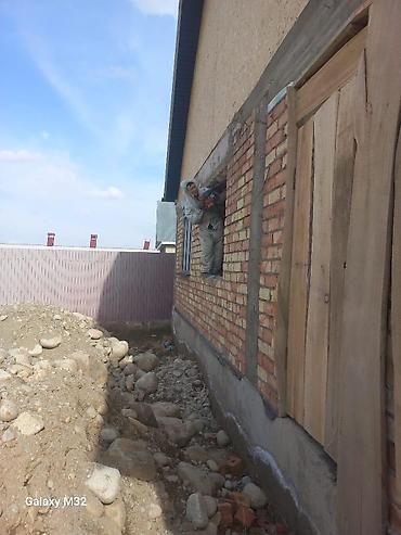 Мягкие окна на заказ: Мягкие окна на заказ, Бесплатная установка, Бесплатный замер, Демонтаж — 10