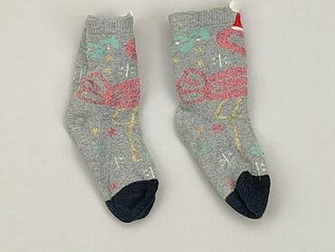 cienkie skarpety merino: Шкарпетки, стан - Хороший