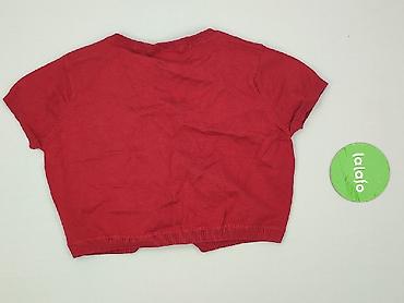 reserved cena: Kardigan damski, rozmiar M — 3