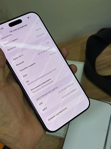pro max 9 часы: IPhone 17 Pro Max, Новый, 256 ГБ, Синий, Коробка, 100 % — 9