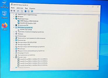 hp mini: Для учебы, Б/у, Intel Core i3 — 5