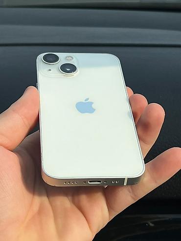 айфон 13 подделка купить: IPhone 13, Б/у, 128 ГБ, Белый, 74 % — 2
