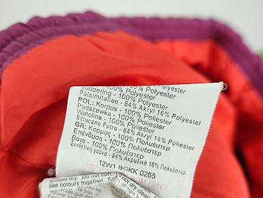 sweter: Kamizelka, Bench, 13 lat, 158-164 cm, stan - Bardzo dobry — 5