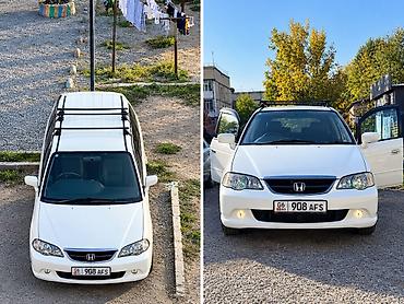 ролик одиссей: Honda Odyssey: 2003 г., 2.3 л, Автомат, Минивэн — 1