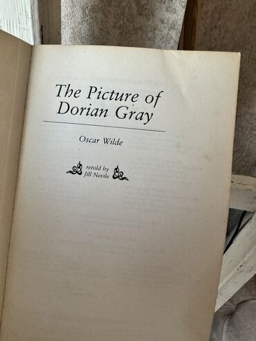 Rus dili: Python kitabı 45azn 30 günə rus dilini öyrədən kitab. + 2CD diski -da lalafo.az — 17 Rus dili: Python kitabı 45azn 30 günə rus dilini öyrədən kitab. + 2CD diski — 17