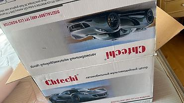 Магнитолы: Yenidir, Avtomobil üçün multimedia mərkəzi – Chtechi Xüsusiyyətlər: - — 2
