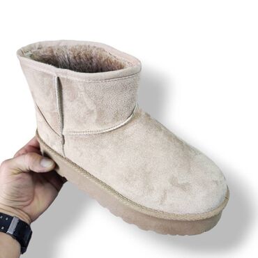 Ugg obuća: Ugg čizmice NOVO

Novo
Brojevi 36 do 41

fb Moja Kupovina 1 — 3