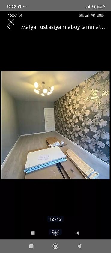 Digər ixtisaslar: Aboy ustası.2 nefer ustayiq — 9