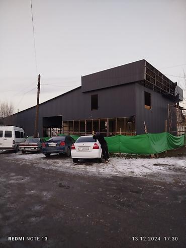 Сварка: Сварка | Ворота — 14