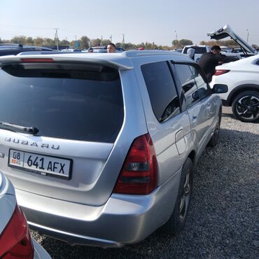купить шины бу в бишкеке: Subaru Forester: 2004 г., 2 л, Автомат, Бензин, Кроссовер