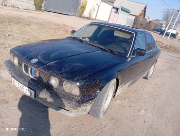 автомобили каракол: BMW 525: 1989 г., 2 л, Механика, Бензин, Седан