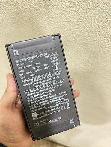galaxy s26: Samsung Galaxy S26, 256 GB, rəng - Qara — 2
