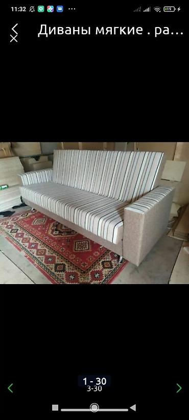 Прямые диваны: Прямой диван, Новый — 24