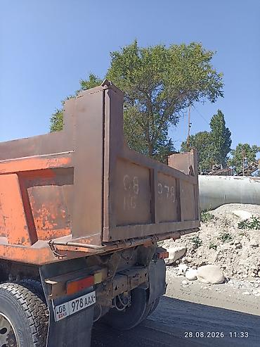 электрик сгу: Самосвал КамАЗ 6x4, оранжевый Основные характеристики: - Колёсная — 4
