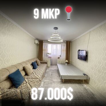 Продажа квартир: 3 комнаты, 58 м², 104 серия, 4 этаж, Евроремонт