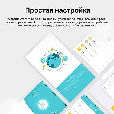 вай фай мегаком: Отличный Wi-Fi роутер до 100 мбит/с для кабельного Интернета Акнет — 6