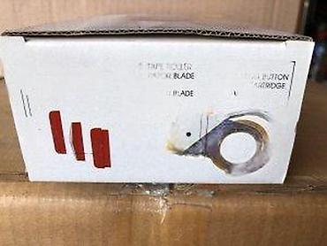 Ostali ručni alati: Easy Packer JN-500 I – ručni aplikator/dispencer za selotejp trake - — 11