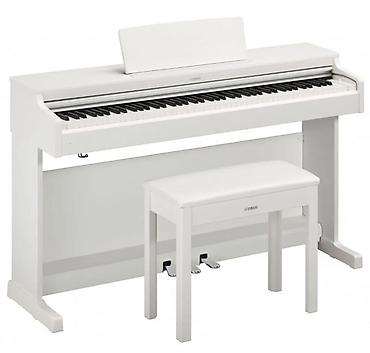 Цифровое пианино Yamaha серия YDP-144 цвет белый, со скамьей в