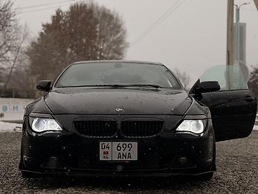BMW: BMW 6 series: 2004 г., 4.8 л, Типтроник, Бензин, Купе — 8