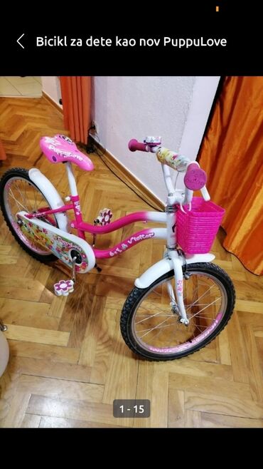 Bicikli: Bicikl za dete dobro Puppulove Visitor made in Italija. Do 75kg ili do