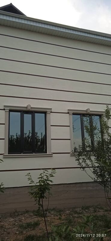 квартира ленинский район: 2 комнаты, 43 м²