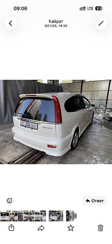honda stream багаж: Honda Stream: 2002 г., 2 л, Автомат, Бензин, Минивэн — 2