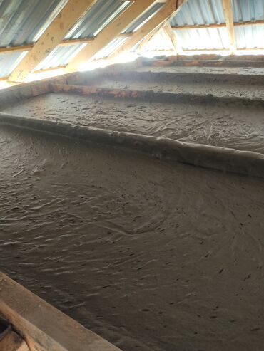 ремонт пылесосов бишкек: Утепление потолоков, Утепление крышы 3-5 лет опыта
