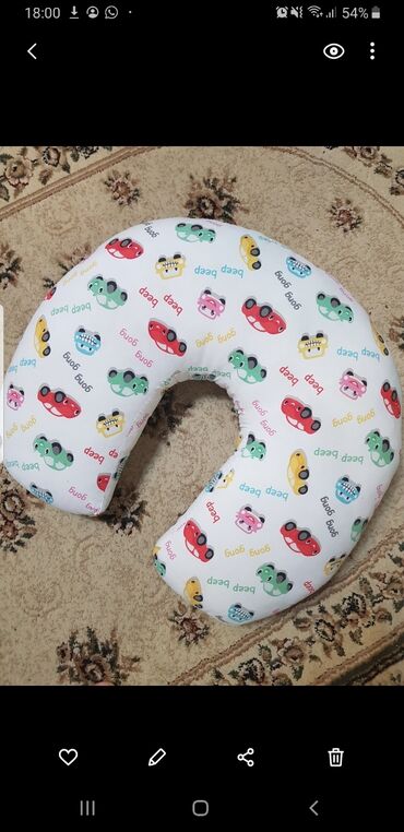 predo pampers: Подушка для кормления Bibaby разработана специально для будущей мамы с