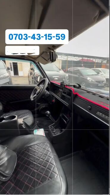 ВАЗ (ЛАДА): ВАЗ (ЛАДА) 2107: 2011 г., 1.6 л, Механика, Бензин, Минивэн — 7