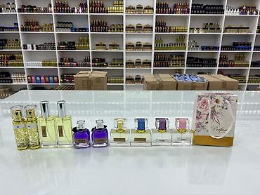 Hədiyyə bağlamaları: Hədiyyə qutusu, rəng - Qızılı — 43