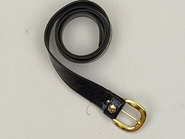 Belt, Female, condition - Perfect