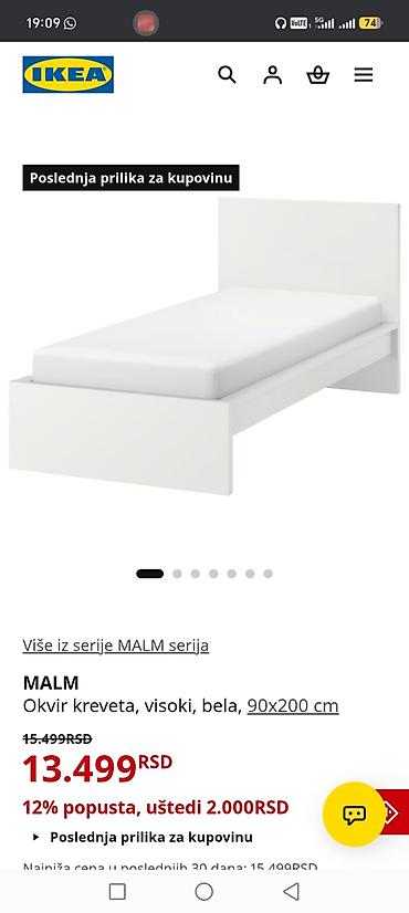 Kreveti: IKEA MALM Krevet — 50 € Prodaje se polovan IKEA MALM krevet u beloj — 7