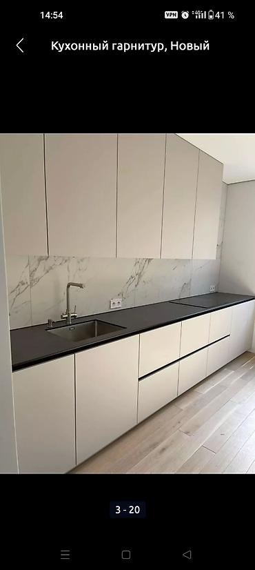 Кухонные гарнитуры: Модульные кухонные гарнитуры в современном и неоклассическом стиле — 14