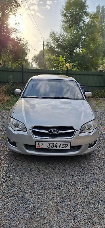 devo matiz: Subaru Legacy: 2006 г., 2.5 л, Автомат, Бензин, Седан — 1