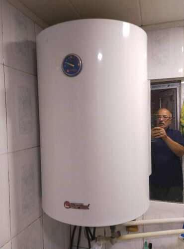mekteb xoncasi: Yaxşı vəyyətdə 80 lt elektrik su qızdırıcısı.Ünvan Hövsan qəsəbəsi 281