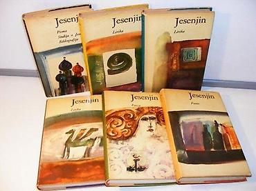 procena: Sergej jesenjin celokupna dela 1-6 kompletsergej jesenjinizdavač: rad — 3