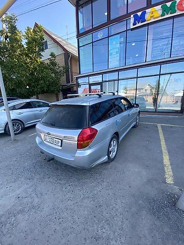 ауди бочка универсал: Subaru Legacy: 2004 г., 2 л, Бензин, Универсал — 2