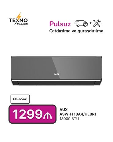 havalandırma sistemi: Кондиционер AUX, 50-60 м², Бесплатная установка
