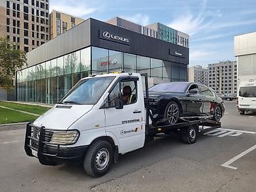 Услуги эвакуатора: С лебедкой — 6