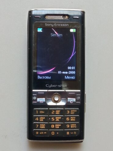 nokia e7: Nokia 8000 4G, цвет - Черный, Кнопочный