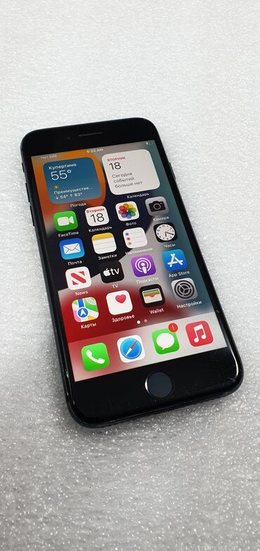 apple ipod touch 5: IPhone 7, Колдонулган, 32 ГБ, Space Gray, 80 %