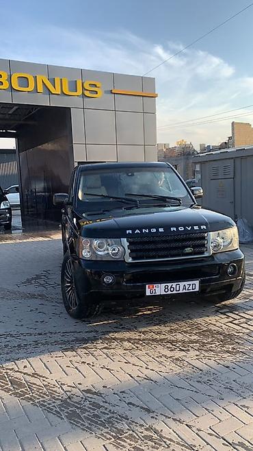Land Rover Range Rover Sport: 2008 г., Автомат, Бензин, Внедорожник at lalafo.kg Land Rover Range Rover Sport: 2008 г., Автомат, Бензин, Внедорожник