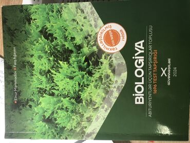 Testlər: Учебники по биологии 7-11 класс учебники каждый по 5 манат Сборник — 4