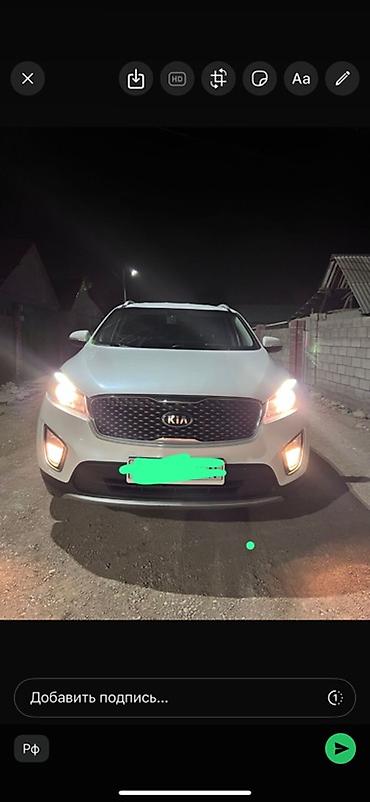 соренто 2017: Kia Sorento: 2017 г., 2.2 л, Автомат, Дизель, Кроссовер — 1
