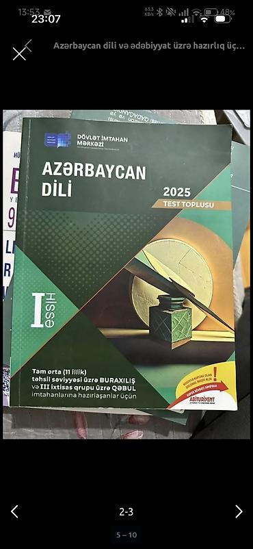 Книги и журналы: Azərbaycan dili və ədəbiyyat üzrə hazırlıq üçün dərslik və test — 10